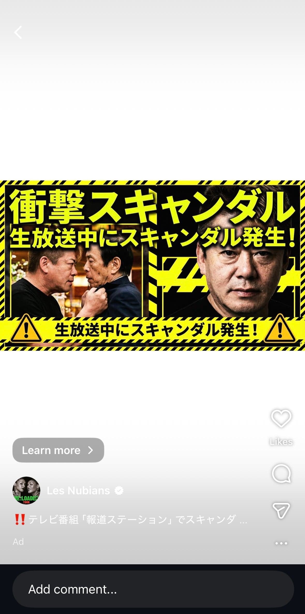 Instagram の関連画像 2