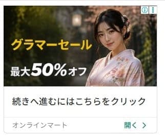 Petii.site - Pet Care in Japan の関連画像 1