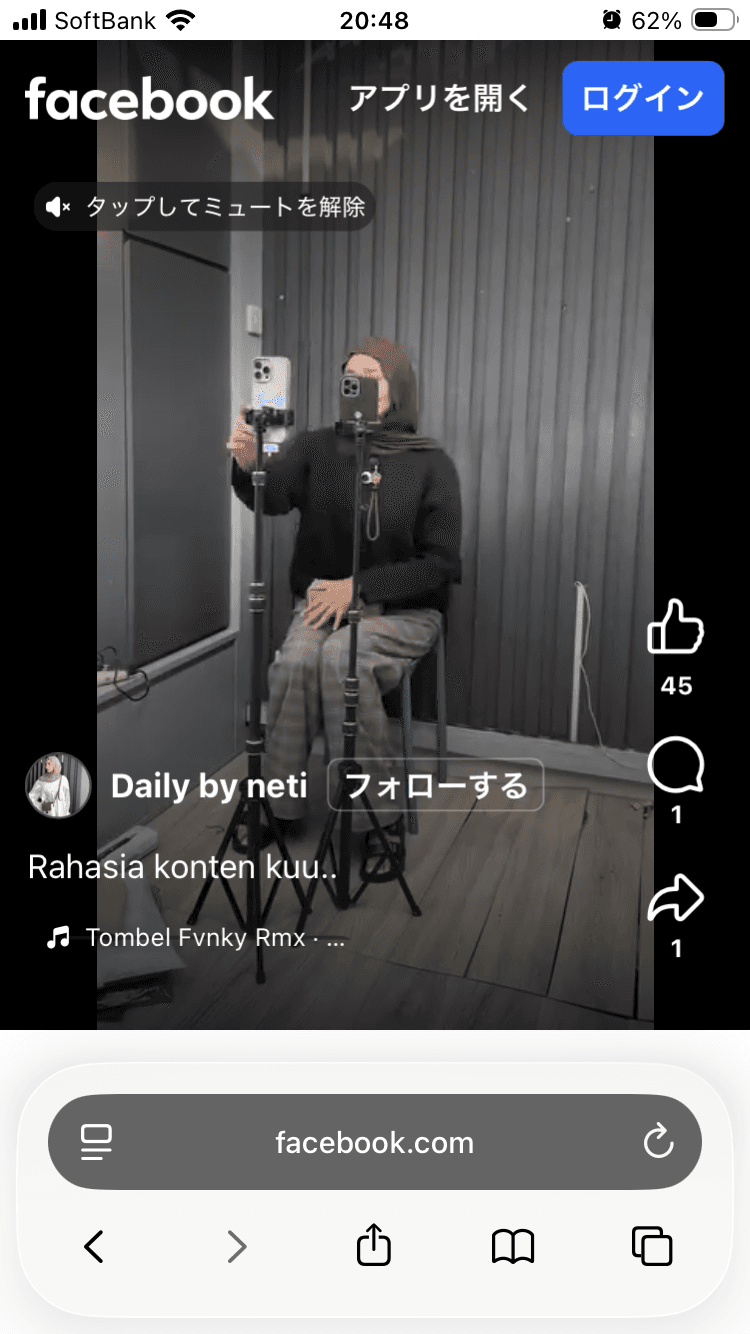 https://www.facebook.com/reel/1503210927959398/?referral_source=external_deeplink&original_uri=https%3A%2F%2Fwww.facebook.com%2Fshare%2Fr%2F19BWRaNkRU%2F%3Fhpir%3D1&http_ref=eyJ0cyI6MTc4MzY4NDA4NTAwMCwiciI6IiJ9&http_ref=eyJ0cyI6MTc4MzY4NDA4NTAwMCwiciI6IiJ9 の関連画像 1