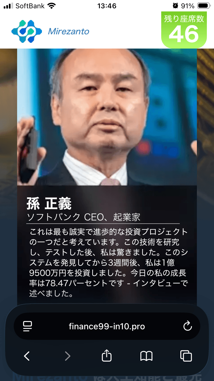 404 Not Found の関連画像 2