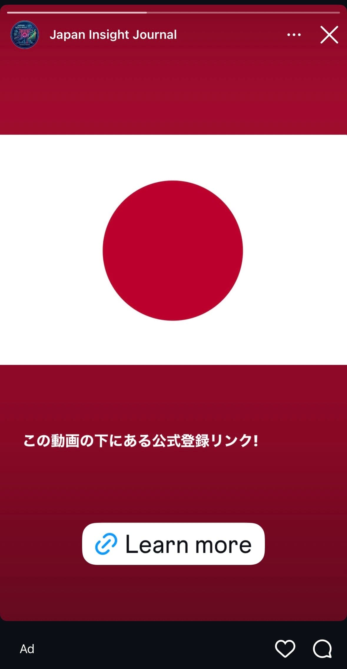 特集「目覚めにぴったり!朝の味噌汁」：農林水産省 の関連画像 2
