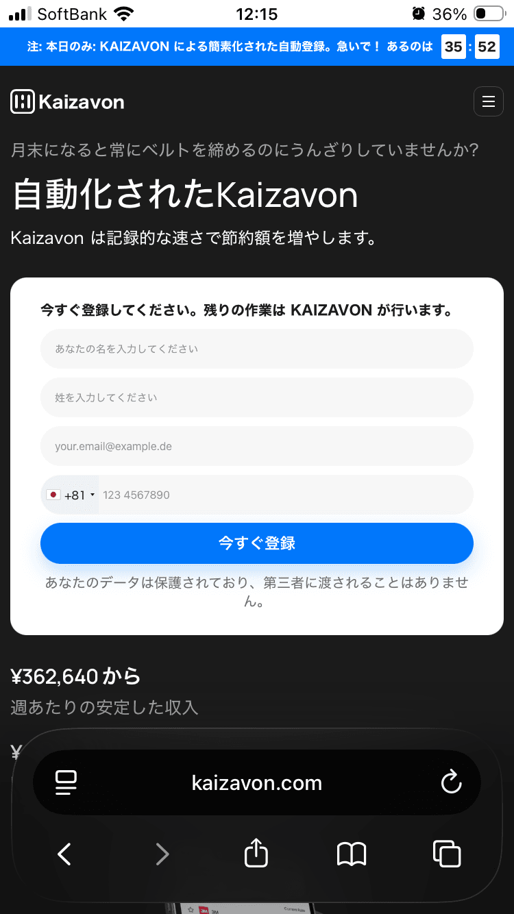 DrableHub – Automatic AI trading platform の関連画像 1