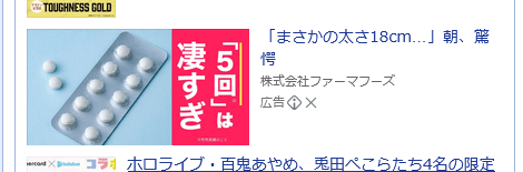 https://apm.yahoo.co.jp/rd?ep=A5rSD2oAAB9xszsjEqdklmIqLqZabgSAIK3UIyyzZkPBZeGfeCjLRblYK_Lh8euluY7tixiN0OquzJAsYVvdRQEoOzavA-TSj3ZG8rOhYue8kVzzcvW-4AGNpor0SUuqXH1SHMbTUcAbx2PpJwBzxhTbFqotzJOILmBtfw0mZvNjD5wK3dcSZeel6r0fZAv8-lZ62uFhn8Q5sx2yu0U76pmXNBVeoiFAEfoS1TV1JTowDEvir5AFVe963h4Rr9bWxERS77E4zofa1Eq--_eR8FDzq9GZNGxV-DUJ4Yac4wjdkgcJOxCWQeRdnYRH8KP9zjO807vlYQTbhxVnqXnRNGliAcXxDLvxQE2NOlwnllKcvtSuWHpl05E_qF847HJDFpq61AEy_V5UrUVGKVEslaxVjfrwz0tFhTbs_Abp-NvrAnitlZ--YxX4gQ3AXZ-UBuaoxMb0LGGL-s96yDKnDlmUml9-rExs-THM4LjZ2SDJUK8UupyE8mnS97CzNP3Ordg1Dgq7LLhSsN_BeH-8UaJa1sGxcSyiCUulNnHnOQOKypIjTPDhqWL8Xhq5JYKOW25fT_4k1Ngez1AchMTAuKqeHQUDiIlrGJFK9cv7uzomqN2h3Hc6Zy9vyy-1GH7QBLk2wW_KzKl-rMgSQ4imxItbwh4BtfZNTqL34yEVF2RRu-FbF8LroMA8Qu1ZKq6-0Om615Tj2XsIvei0oZeAEJCgQaUmaIb4KIujZkTl_xo-GpU2tNeydgRDbXgA48Wunv14xMgXpQByilzmjA03JvyZyKpKqX59243JIXsXk5Oftp4cxbL6xGrSm85e-d8auMcNUMfFVQuAt3Fa_TJrN63XfxaXO9F4OcCAjxKNdC0HLs4EDQAHDZlubTKeq745wI0cjC0FOHHjraw7vfQj92QECkvJjzZdwxbTZtpzxFsQXrrSj7kZHGHNHmumjaGBKV6jzbde04Fs1bV6-oC-OJTw1uW-0NaNvAPdhJYoRqjdB7KhtfpMrO3NETf0L7ouGW9BWRDXFGJYN_qJEclSulyUKKlH9o8cZWKMNceNTgSbBy41oEXgII0AePSqnLc1YQctLq-x6y-Cj03EuntqQFaldKLHhEigbL1e1u0Ncqvih8jZ2e6T6fRh_s-AjHC5OxNNuDQuOVxAH7OshMSyfTUvvcZo-e3TmBJN6tcH-x7MSamlbxcG-KaqlYDOV7ZCQAMFBa7wIS2bl51-P3HuMf6ehGELy9mX1h_KpoVK6EKY4rC_tBxAq6JhqKKpp5L7naOffr82PO53A5YKADVKbDishhoNu8GnrlzD3JGxttqqI-PtL_JWtkKU5THcNBxd0MK4Kb4SBotShkvG0WyEtVEbm1ro7K7ZM54xHaiwd5_MkyGzQhXoXb_-_yTQUUTZtJsFkU9l03-B93bjF8DFbzs9FZyDA-t35B3Cd6xrkW5zD9RQ2AEwwEG5edKg_8QOfq84aV9_e_Z08tQtpzMe5f5F-kTKeo6H-r2UNFf7aIdoXMcjuDK-TKxjL71-Mpj9d0bnsDmgiCGZ2IqxqN8oM-nxOMv-7gNcw0O5r8HGAJXbz3S4yLIH8ocj44bhLgl89N674h8wB3Aj5uTQLPwdRVX_c6wpXfCb9UQKuv_MV_z6&v=5 の関連画像 1