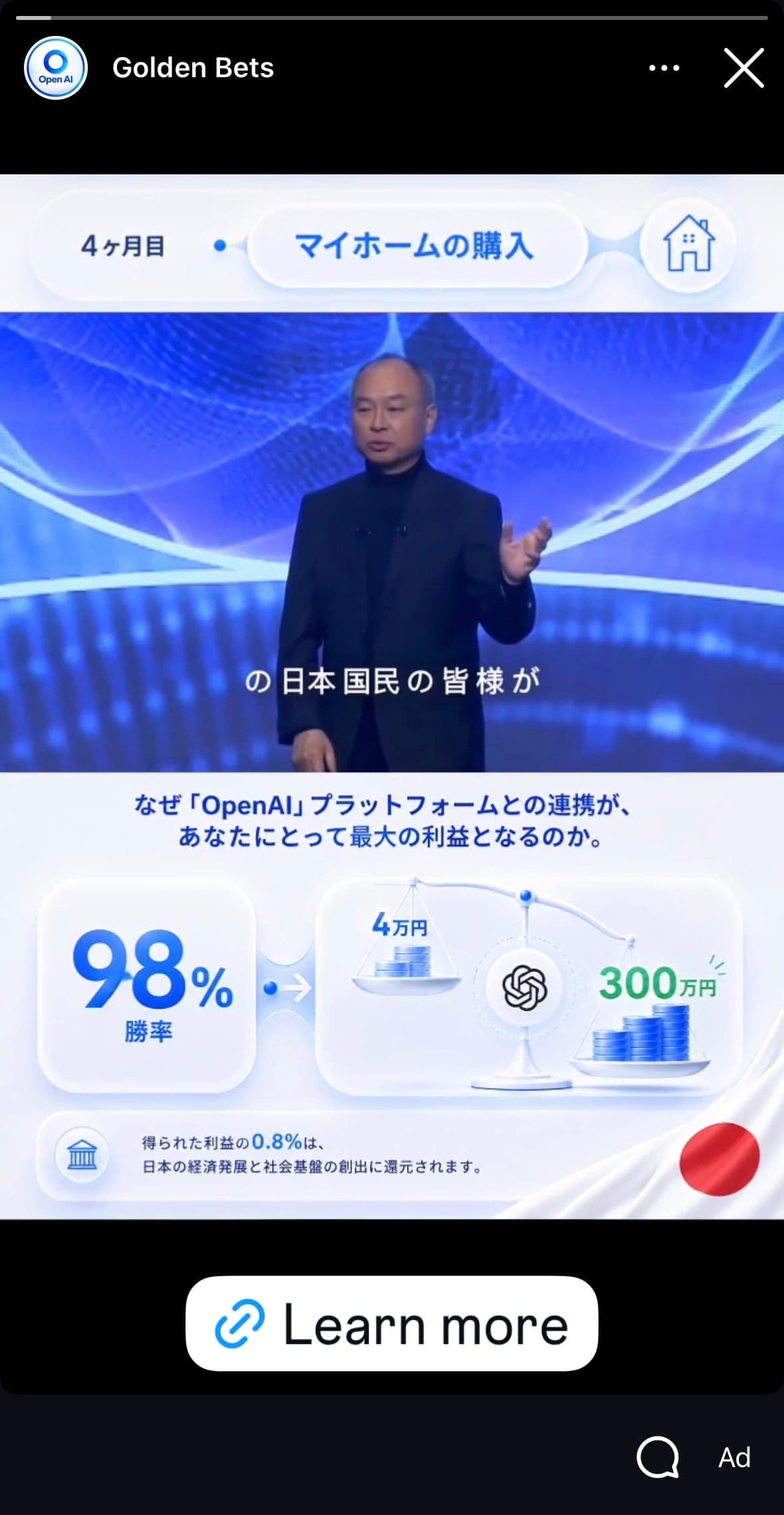 トーキョー・ブリーフィング｜東京の行政情報 の関連画像 1