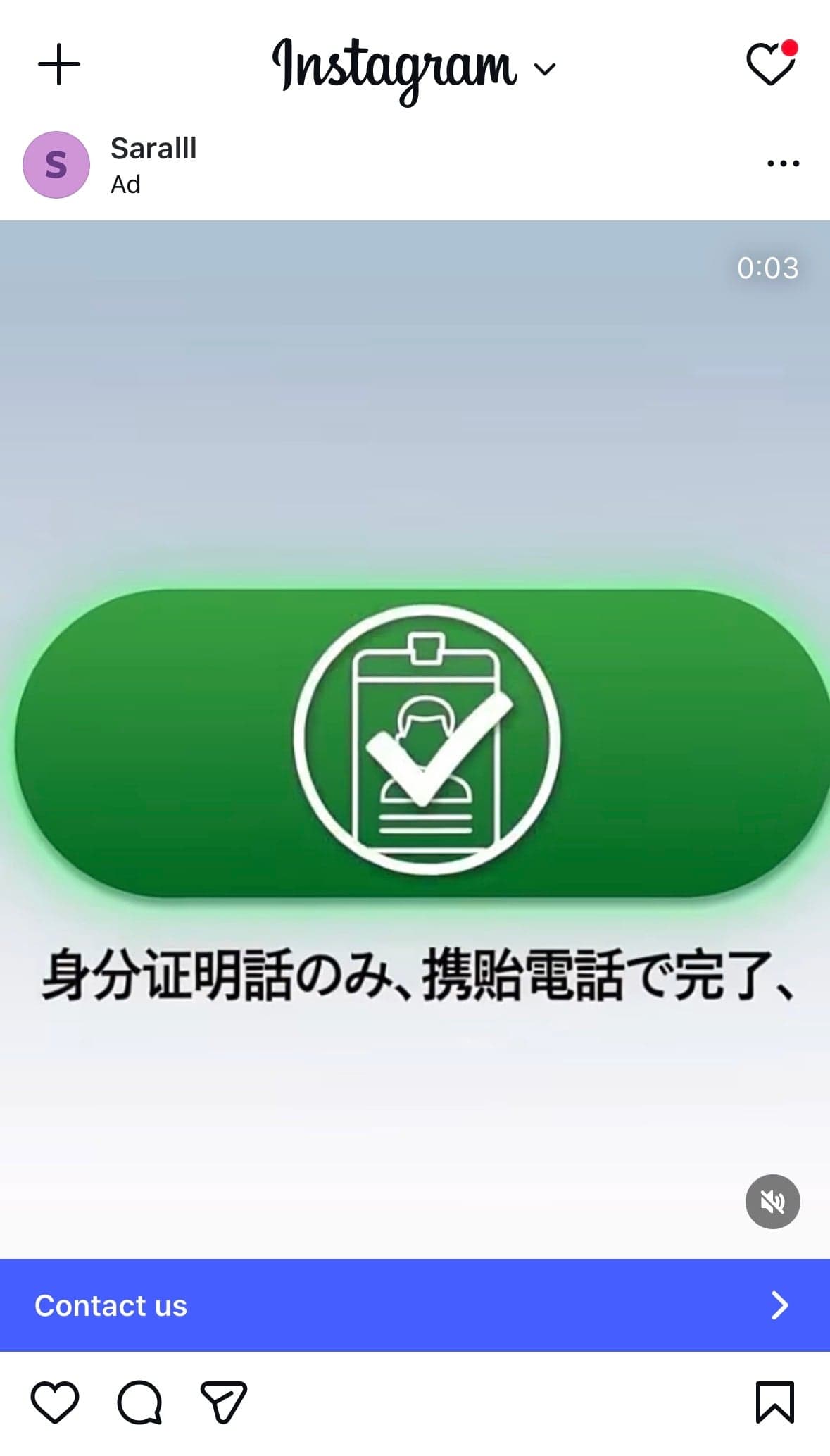 Instagram の関連画像 2