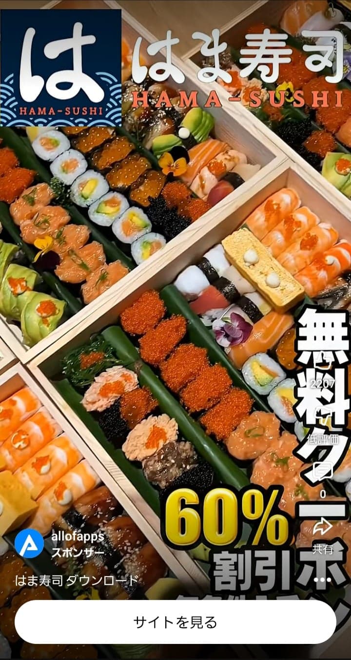https://youtube.com/shorts/Qypee46bHjU?si=9f3GSBcmJk7Furyk の関連画像 1