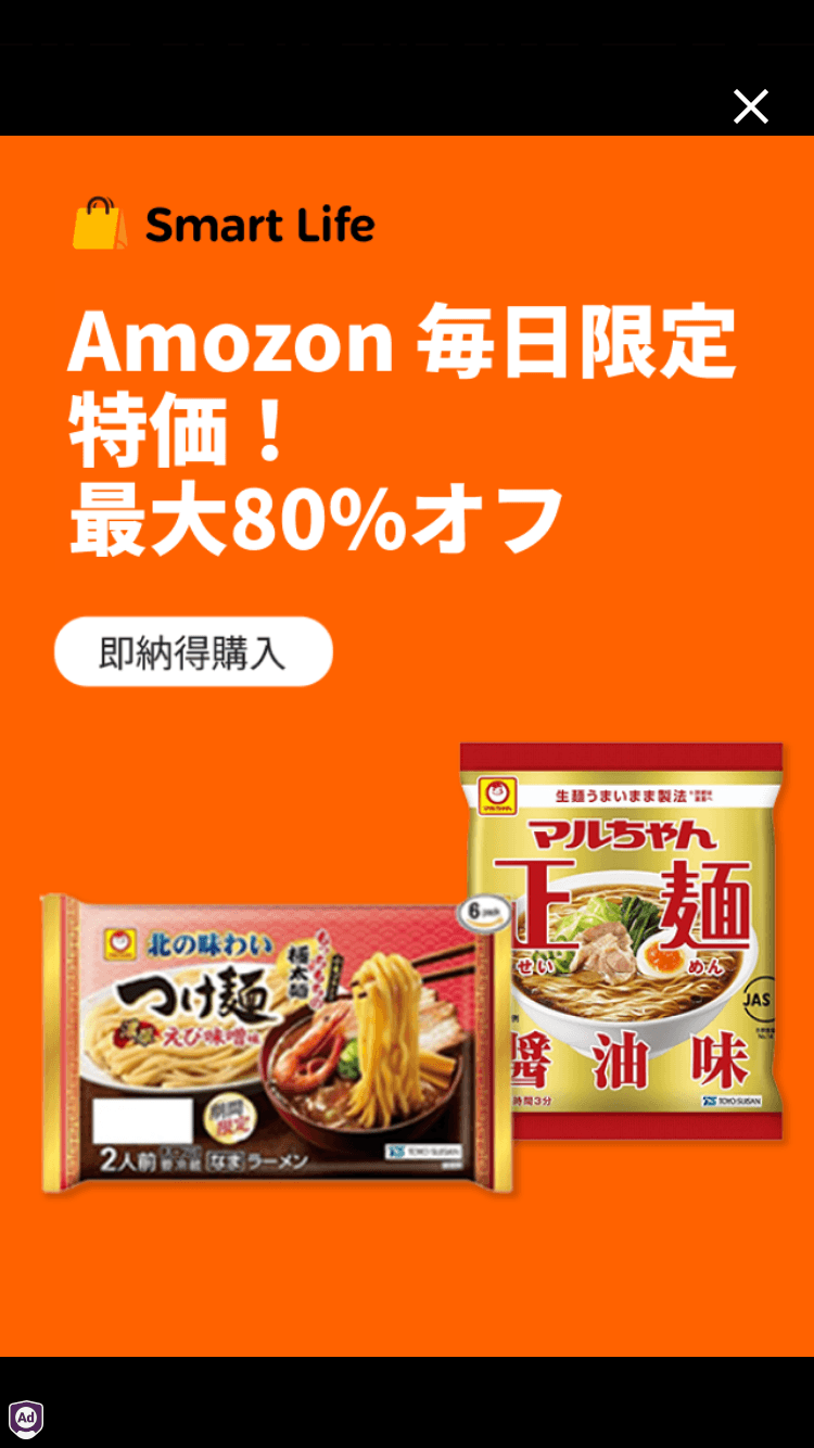 スポーツシーンを彩る！最新サングラス特集 の関連画像 1