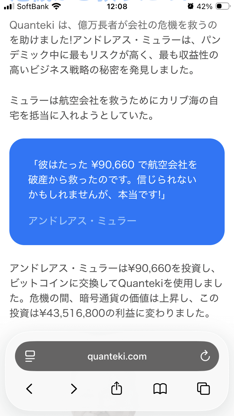 DrableHub – Automatic AI trading platform の関連画像 2