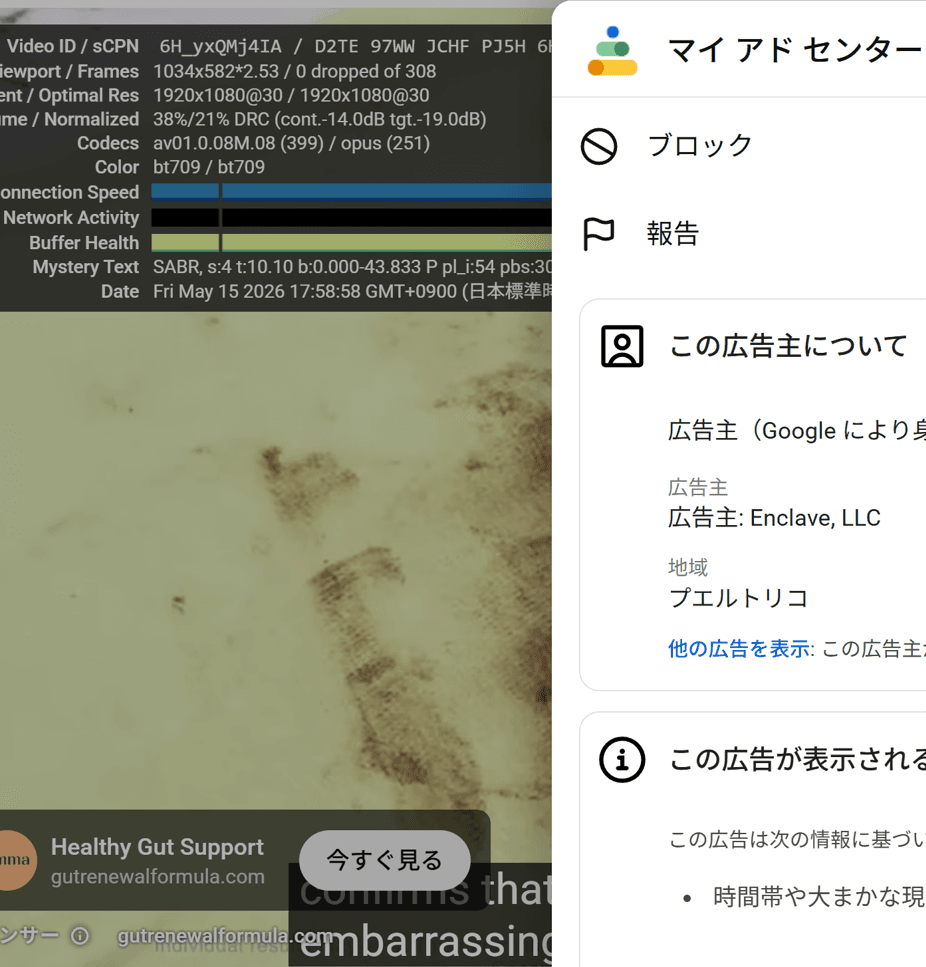 https://www.youtube.com/watch?v=RYdiFCPMpjc の関連画像 2