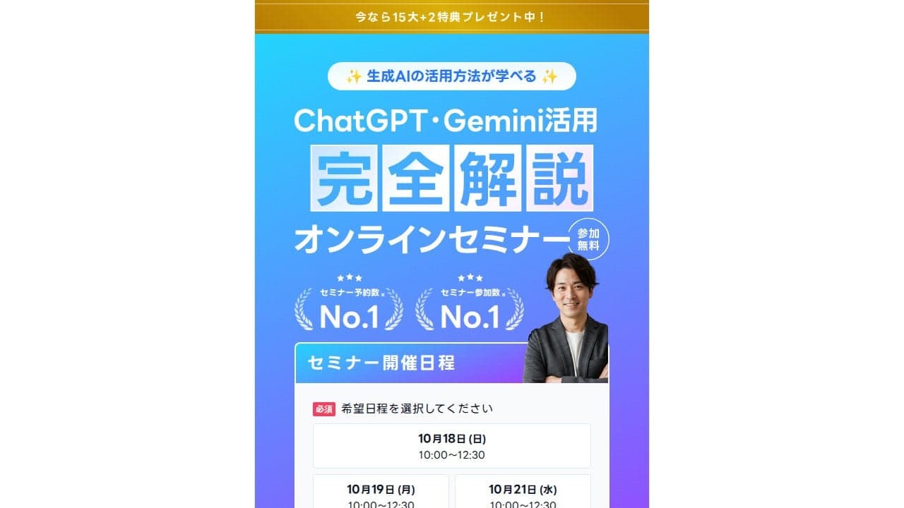 https://www.facebook.com/ads/conv_redirect/?d=AZshjXb1_vK_lEBzNqI8VyO9DyCOskGPGT3TfoCiF15vD8W-cfFutMeuZi57J2I_CKvq2ud_SuXV_bnHSqDICACKyxciz-4la1wyhMRSNtZAb3kW4fDu3AWNijs8vr7Z9_Hur4uOsO4TMtMg1BvF-VXpCNVURa8BhqWTIGbnvGxVLKamGteSmNpondcNPftqe6u3oTaThEqvcMtn5yhM05GgL9U7MWFR2VuSPJqNHD8bpo5QTWAE4qXfphb7PkgjNsF_7k7Lp2valOTR4WwrOIPsYaczbGlb3usLxFUp3Ym8DcPEluc3xjmSoANkgx_jRSukaHuhwNtvP-JaApAWHzea7PRglP3rTolPrtHuPPXI-VNW57qsQ-IyVPUtcFgewHwD39YgpR2cgL6KGI8Ngz2HEkUnxH4jJ_HcT3pwtgXwydo6JR-H7CRMWbbbGM1xf4iYtOgK43lX0gG0VNLuDea-Ld09D1nnweXARZxnYYKe0Zk6jwqmlkA_892uQ8rvwuX2EKEQoJzH1YObumoYLJHDi_1bf5YUdXuWZCIFKE6ynKr8G6mDWRfntYnX0WoJy4bS_ylogVqIvkF-7-k2YVWex6kOIdD_cxyUZ2GRp-LBZ6vM9LGnFDuQMp4GnIs22LM6TLWs3m_UVSFzwgNnk_0uGEj0por-KhuY1q9fwcdJVeonB9ltGBNR6MDWTQQ7_Xk2w7ZPbwr83kCsFX2ZTuHq7lZ_qYTtSZhtwClpA6xUPzz91OUiKT7yC8Xrm4DQeKQQ_tExOmSx1UMvdW9yhBDkWlBul1yL9HVquAhZdr19RL988gy-P7v02wP8hQJUTcrY7f_sSCVC3NHs3msiFECt_Zy1mQM6ehw40999DMEOJ2XBEVU4UX6GvhZflz1rWdY&ext=1792280351&hash=AZsz3gdfzOYS2av5OAI の関連画像 1