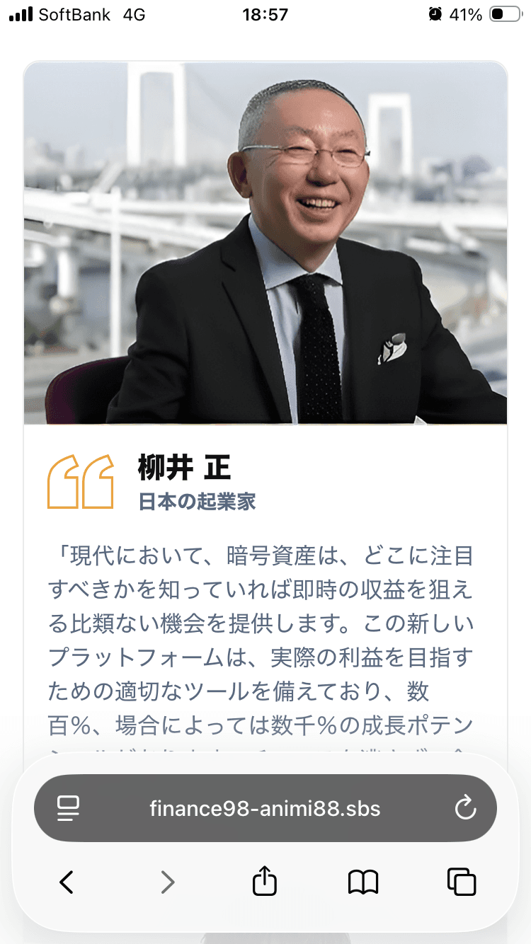 https://finance98-animi88.sbs/?d=Ur0o2dKDmgmKKGYq0Z5DSAIJ8F2jjWX41gvg2pkShoMre%2BMBy%2FrsQaKP22UzPOqmMUjlE1Z4hULPCdYe4EFyoASyXphV0VG9upbqy4URi2BsSopw9wA8%2FUF4p4vzSep16b87Oi0wgCTrh%2Fsgd49QmSJCOP0BwQItudlMzC8BQ4rNQk0ZrEqKX8MerpE7to1cjkZMepzWyJul6CzFxxyw%2B3Uq7ZCz5n%2FyWXFF%2FmrVungMPM3HgXeoNhZpu8Ej0IJa&on=Ronekito の関連画像 2