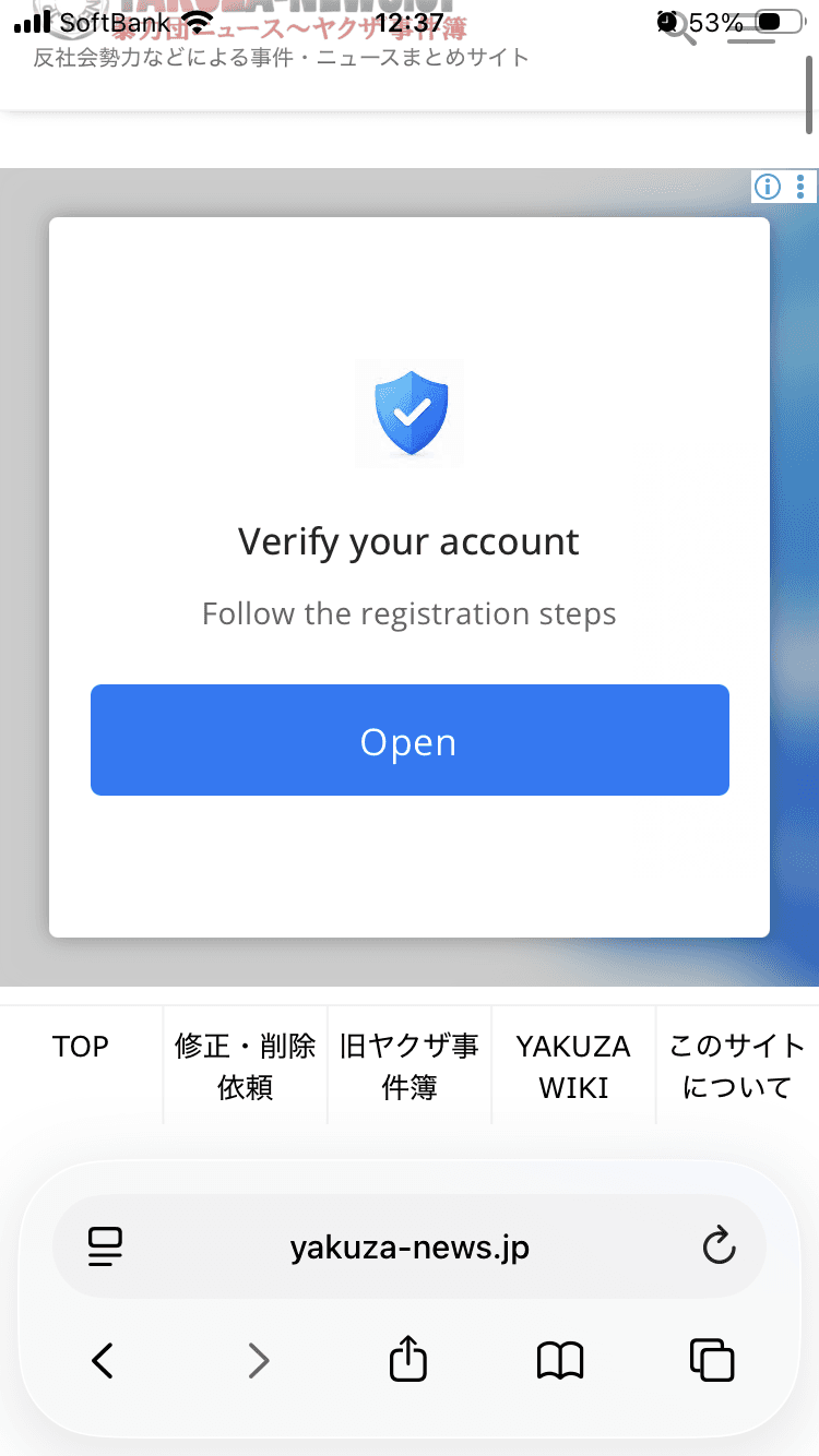 https://main.lyscoding.com/lp/start-lyscoding?gbraid=0AAAABB-ipzQnbqplWvDRHsAY2kdmb_d2s&d_country=jp&bc=23840808959&g_adgroupid=202073723488&g_placement=www.yakuza-news.jp&g_keyword=&g_creative=808532719563&g_device=m&g_network=d&gad_source=5&gad_campaignid=23840808959&gclid=EAIaIQobChMIwNqbi6WDlQMV_Yl_BB3M_S9TEAEYASAAEgJG5PD_BwE　Lyscoding の関連画像 1