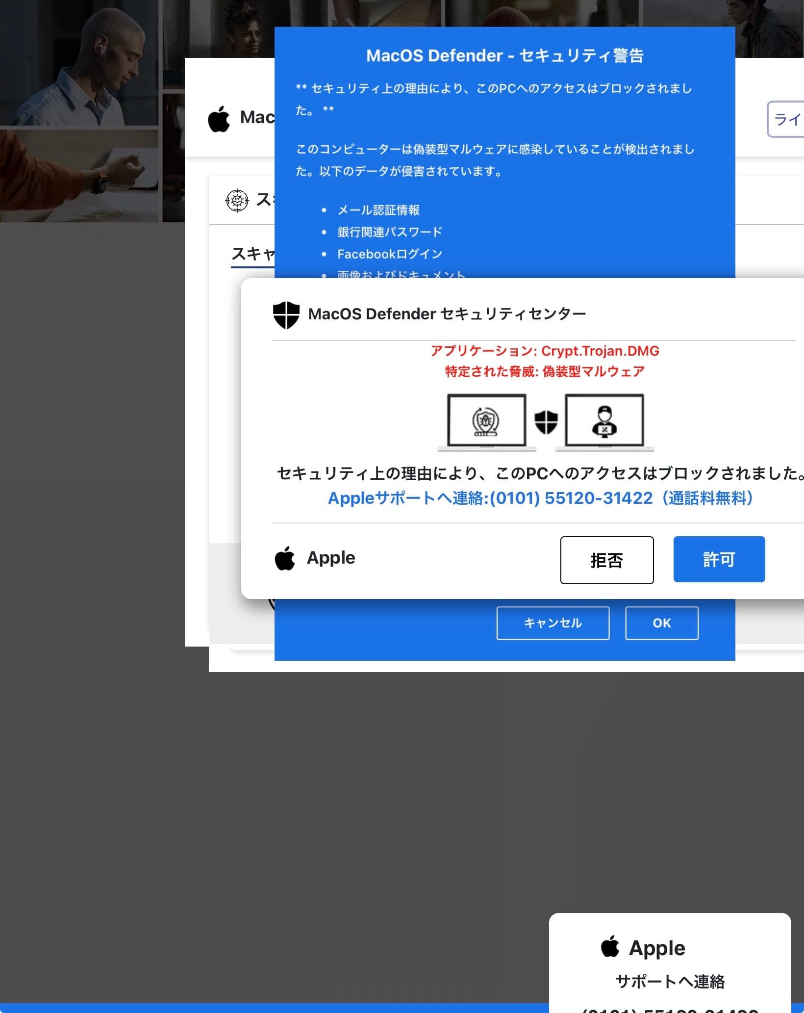 Kolář J., v.o.s. - フルスタック開発サービス | 岡山のウェブアプリケーション開発 の関連画像 2