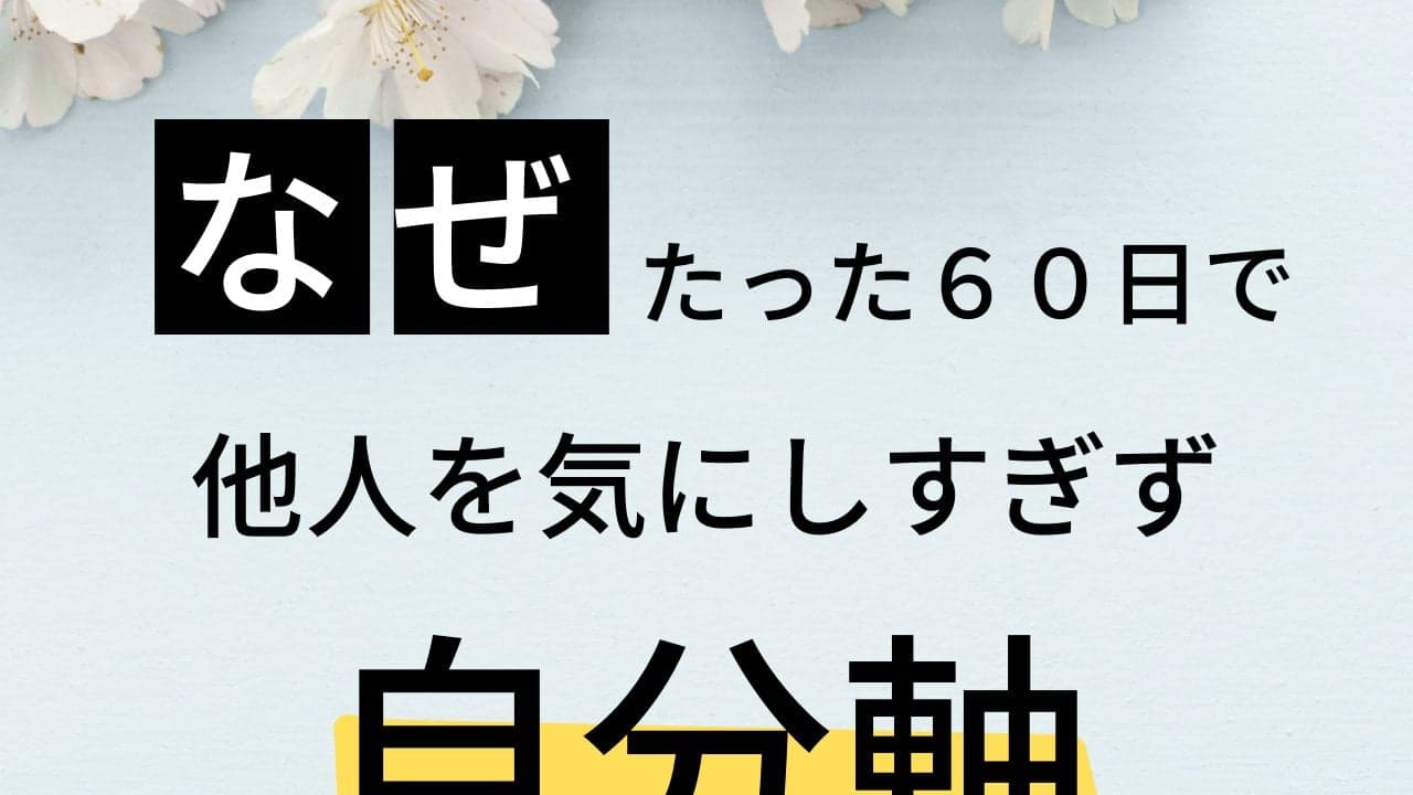 精神科医しょう の関連画像 5
