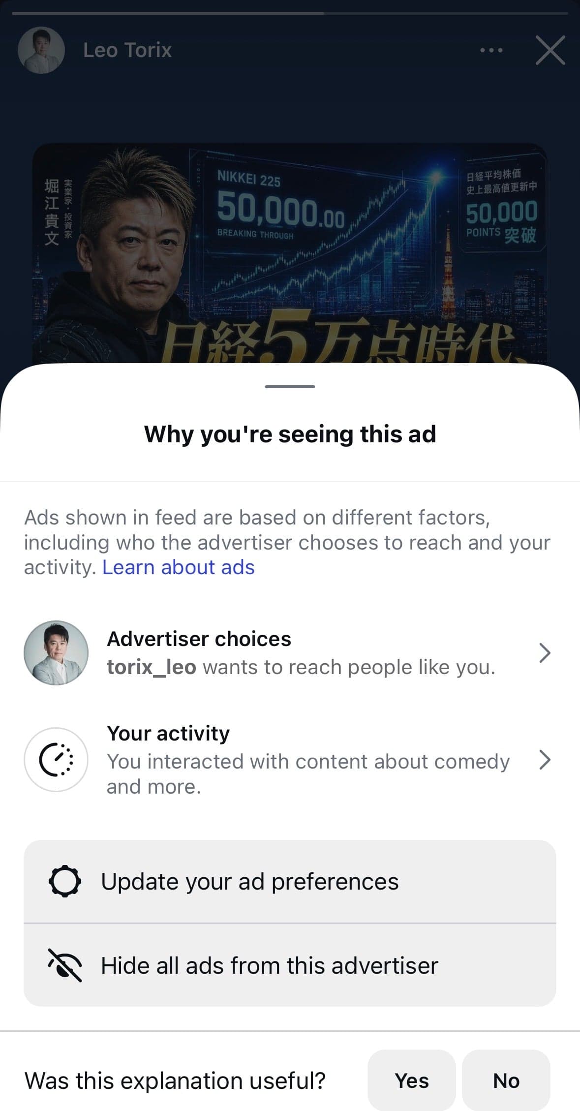 飲み物コレクション | 飲料・ミルクティー・コーヒー の関連画像 2