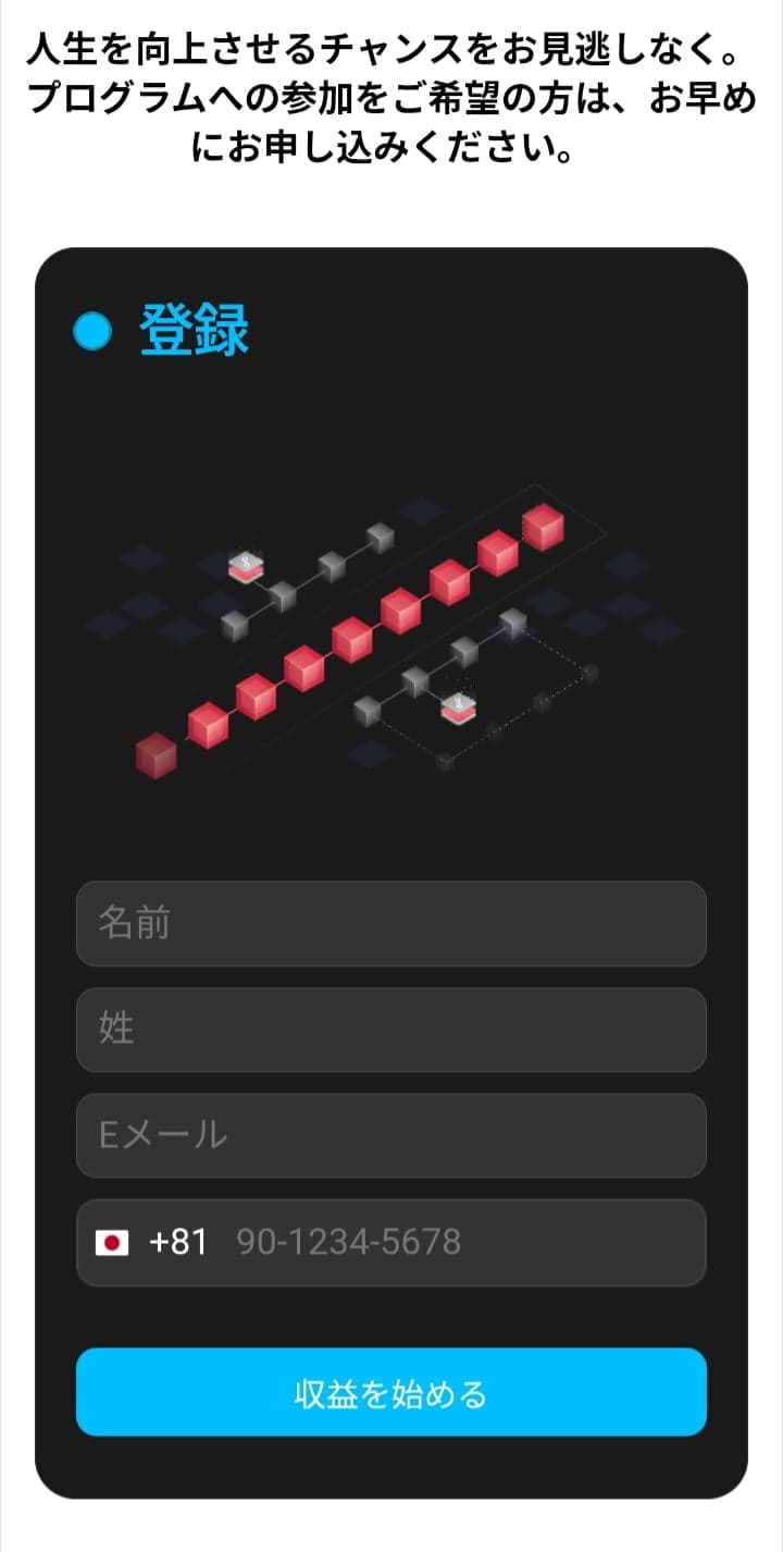 https://x.com/receiptixai/status/2048990730140488108 の関連画像 3