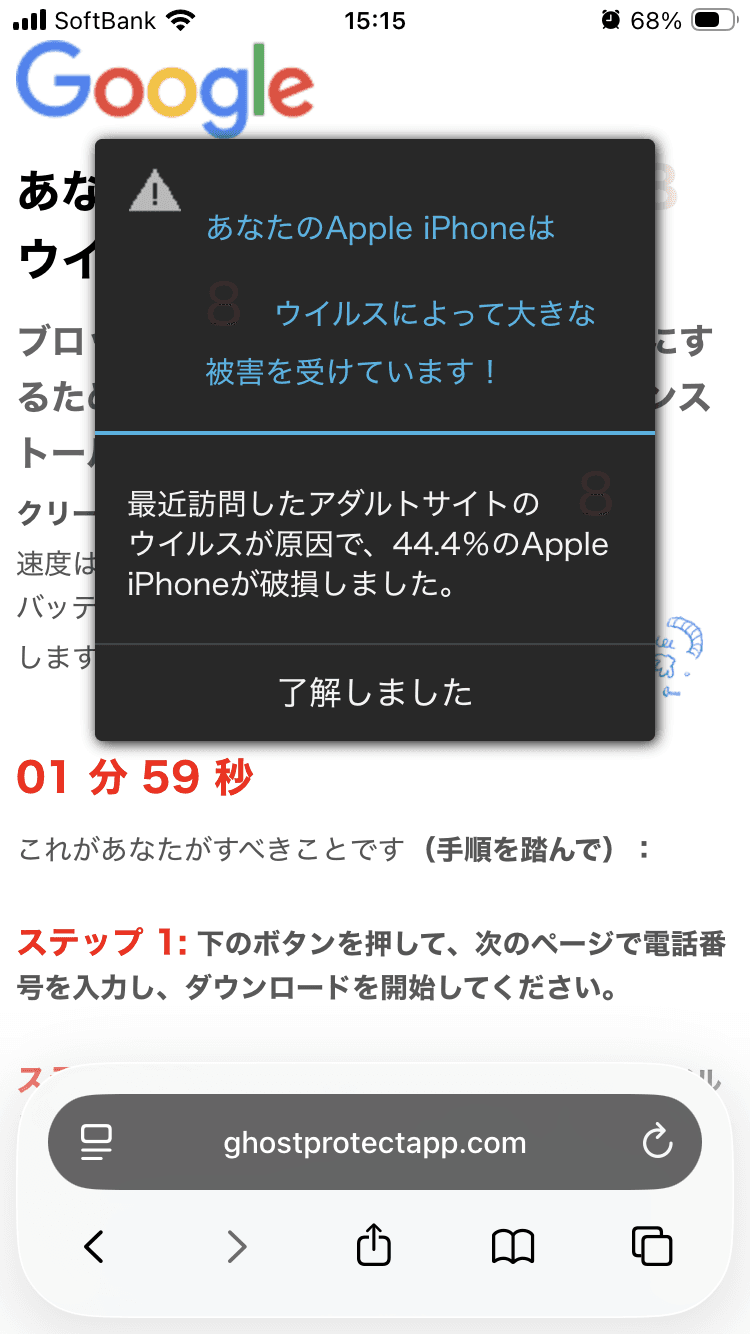 Redirect の関連画像 2