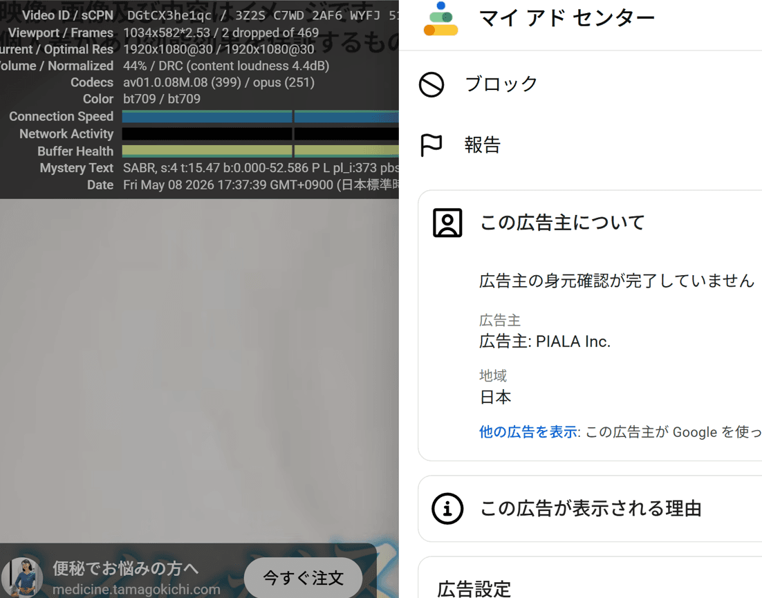 https://www.youtube.com/watch?v=OPHpZbBAtA0 の関連画像 1