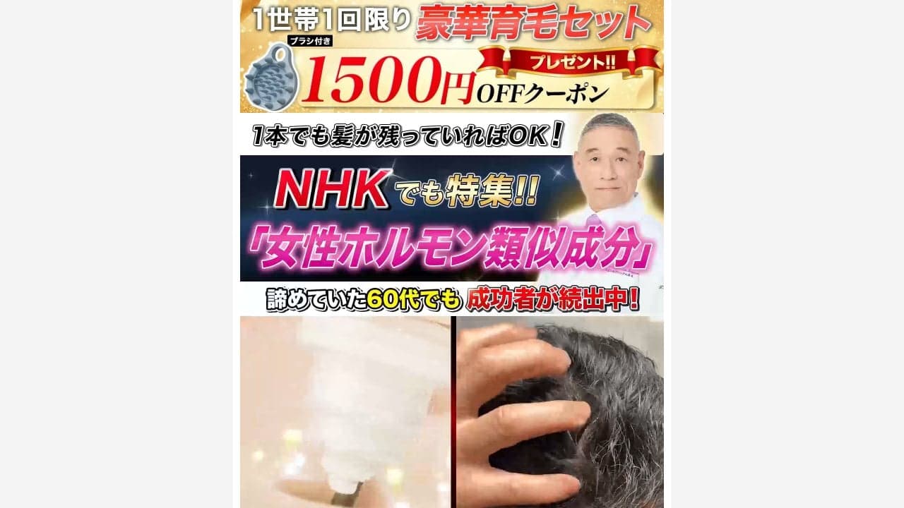 https://good-news.fun/ab/OiNdfYrZKO_fYkib-TJA?utm_creative=tiktok-cpnbrs0613-adgbrs0613-brs-v9999-brs-tiktok-t0002-brs-tiktok-p0001&lpt=1&ttclid=E.C.P.CtYBg7Mrncsnc6G8vWh7AhXAUAflVykmQE8-6IK75dMsWlqKKy6RmRAKvieWLM4rq7sw5frEB9jeHj5SrrnzrJMh3eTsvylAiKbyzDHkPr0QbiRCRfxeuk7ss-Zsexsz0-Tn3GAA6JBpi4ALqkiR_hRS0i_e3iyhAJBRdaGisyARpw1r9d-mdyc3NMg9PzPBKQ-PbDqYmwqGFrIKrtno2IvDXyh1Aybu4dIRLYTUyNFTSZ8hpiKSJ3RzeyJofpVorOAj1SxxaMexCIj0v2Il_T8saSj-yTIOMhIEdjIuMBogg9-RamM6jWF7PFnMphYCsoEe3W7DGj-N7XkDxeHLgpo の関連画像 1