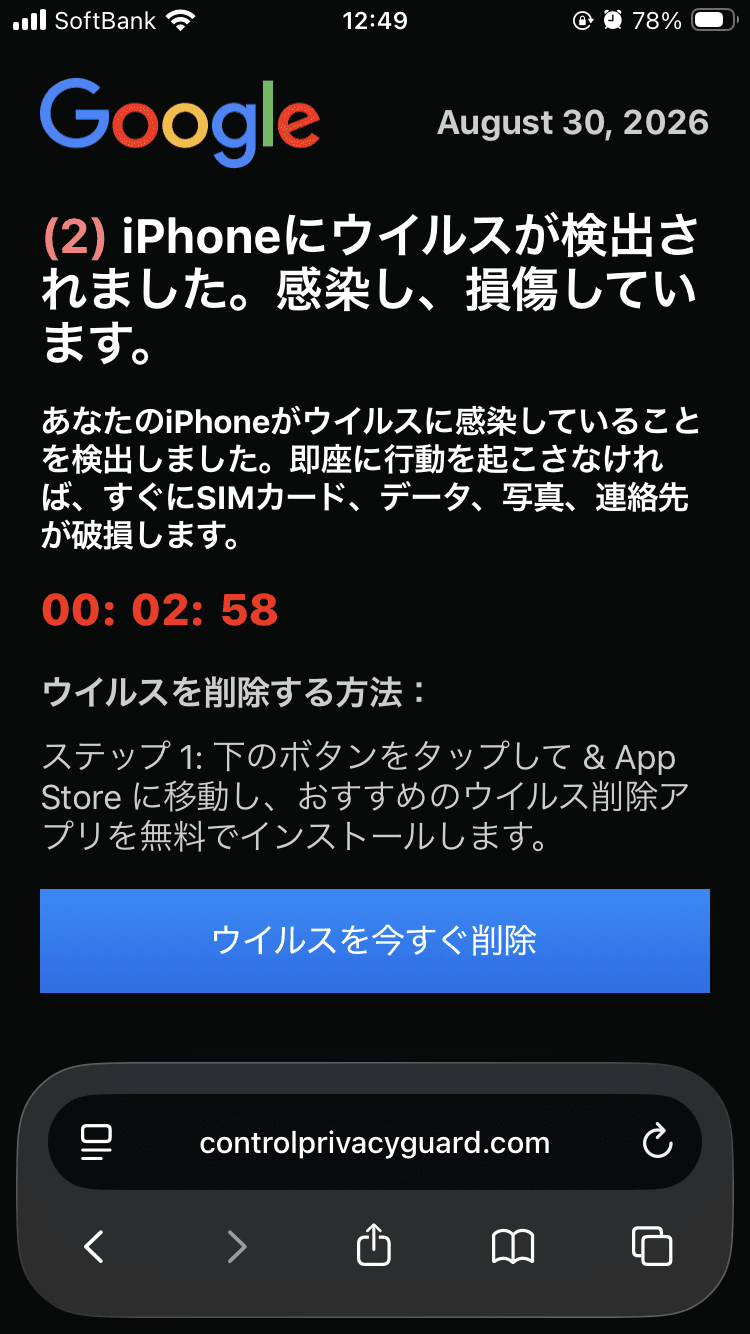 Redirect の関連画像 1