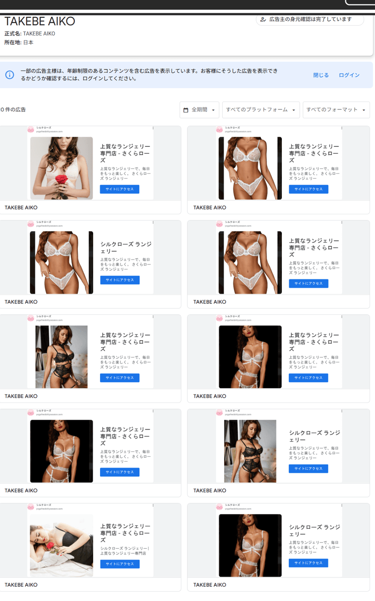 https://www.youtube.com/results?search_query= の関連画像 1