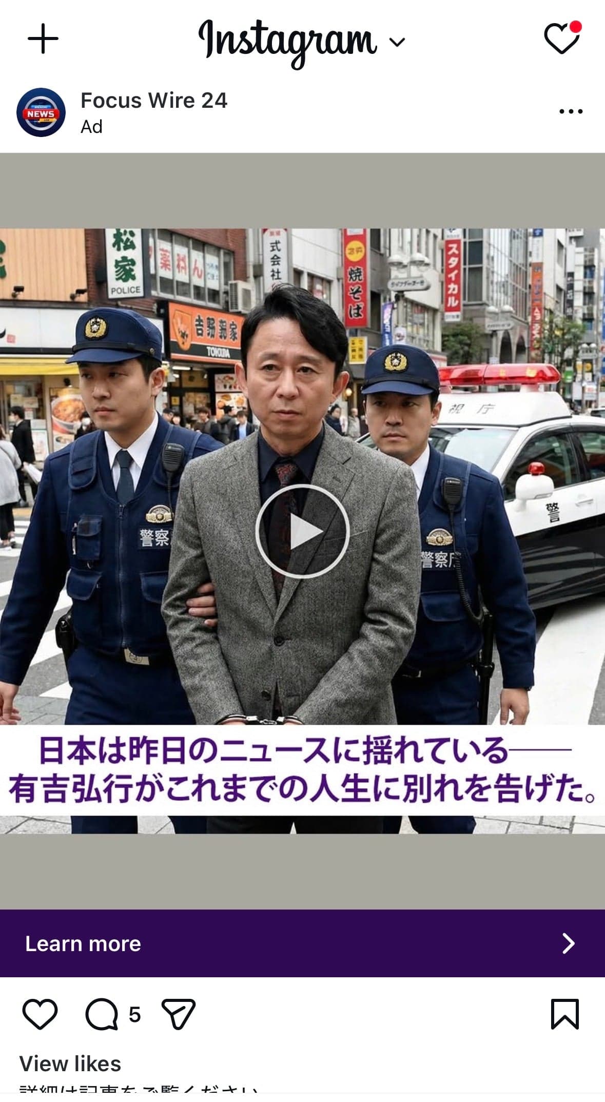 Biizzchel — 高度なデータベース設計および管理サービス の関連画像 1