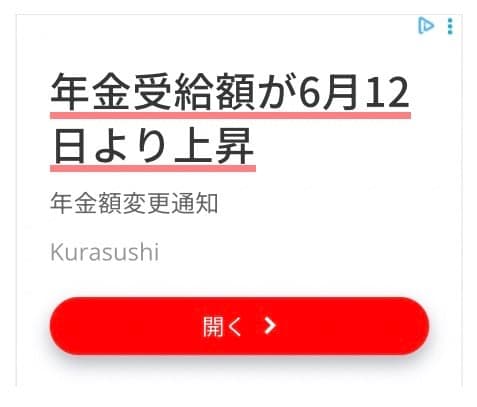 はつかいちモッタイナイ大作戦 の関連画像 2