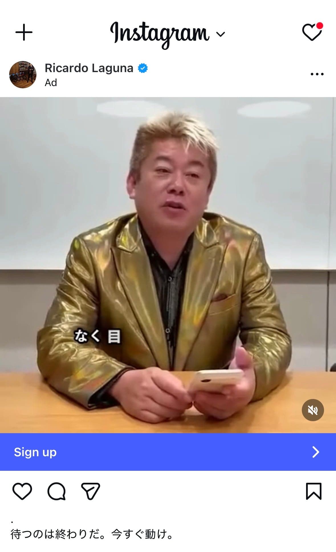 https://plorvexaniq.com/wZS77243?utm_campaign=NEW+SET+UP+-+JP+-+HOR+-+3&utm_source=ig&utm_placement=Instagram_Feed&campaign_id=120244294321320089&adset_id=120244294331440089&ad_id=120244294331540089&adset_name=A1+-+Copy&ad_name=S1&pixel=2394217787682774&token=EAAcjEK6ghh0BQgeXbpWDZANYO9vGEps2CWpc1bKx0ti0YJr7Dhk283gCLurmIhNT1PweAvXz4xSXT3RyWlI4epTcaLZBNfmEPancwq9oW4RN47SphdZCngVREfxJFEkOnCJ6e7aLiAZCZCwRuc2j3njlutRXRZBiDCAMIQzw1LX6lCbQosdYqcmRbW95NxJyaLeQZDZD&utm_medium=paid& の関連画像 1