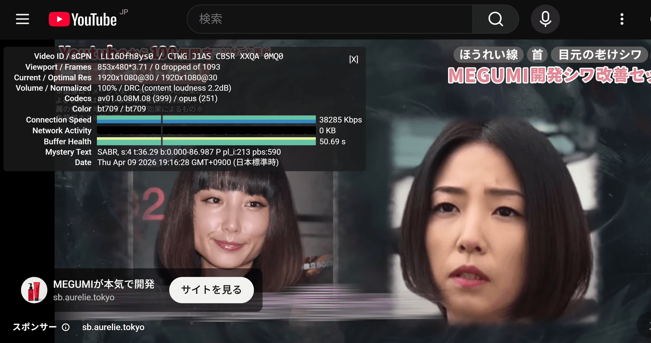 https://www.youtube.com/watch?v=QklGZtNnzHk の関連画像 1