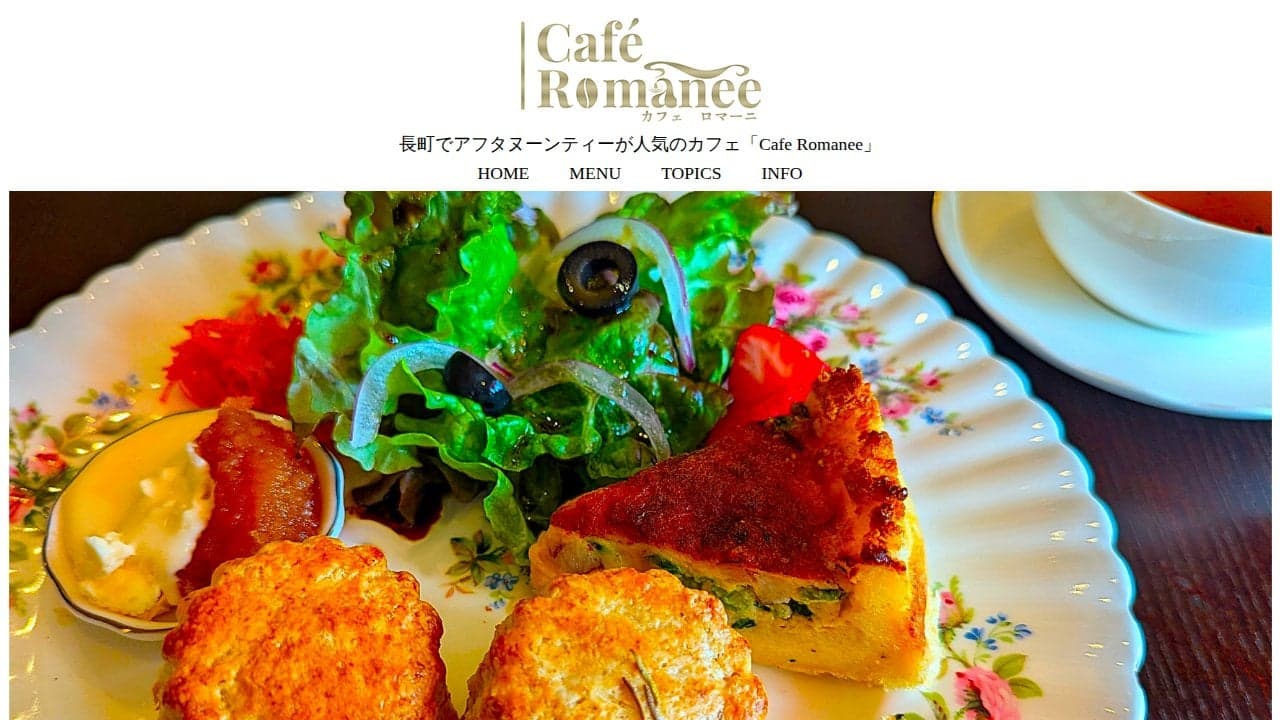 長町でアフタヌーンティーが人気のカフェ｜Cafe Romanee の関連画像 3