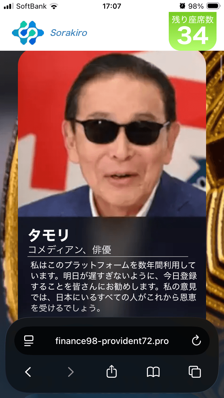 404 Not Found の関連画像 2