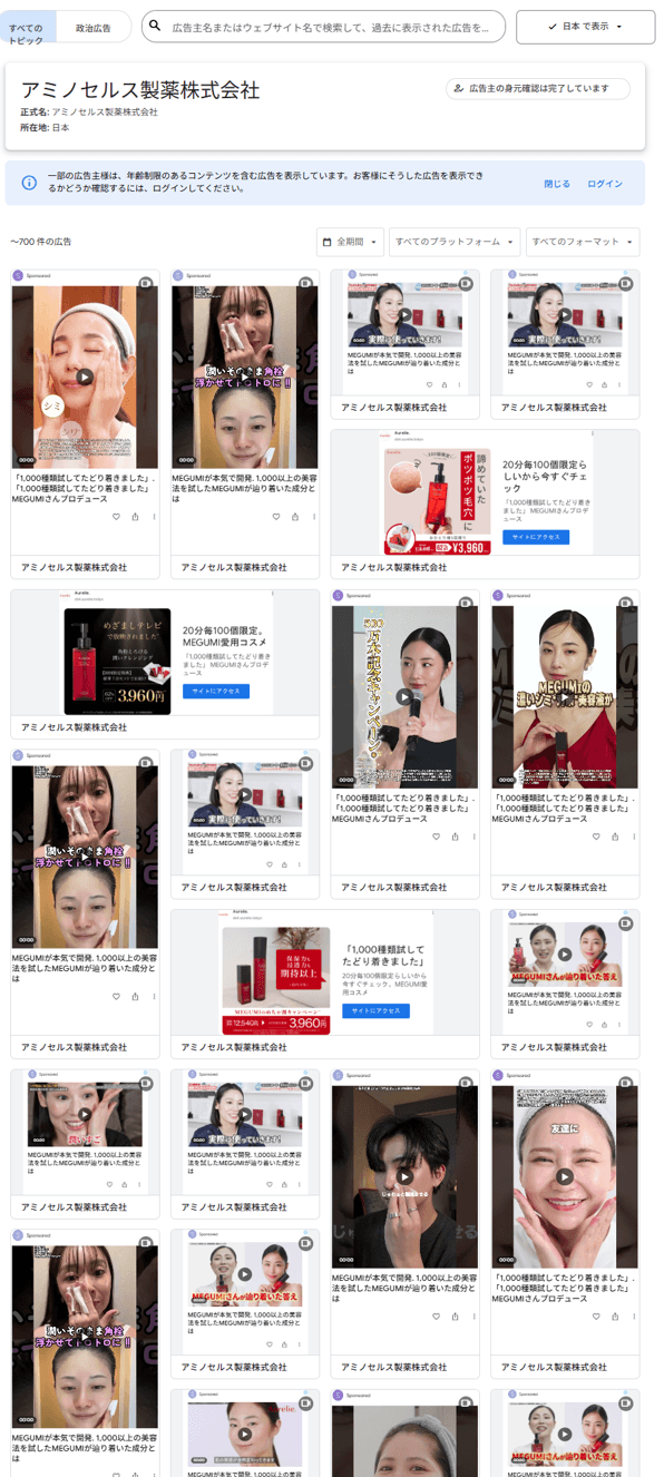 https://www.youtube.com/watch?v=QklGZtNnzHk の関連画像 3