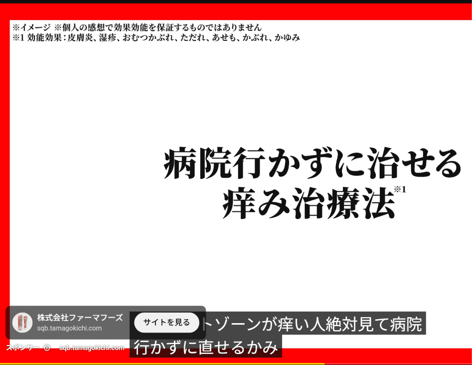https://www.youtube.com/watch?v=dgUSefNo2OI の関連画像 1